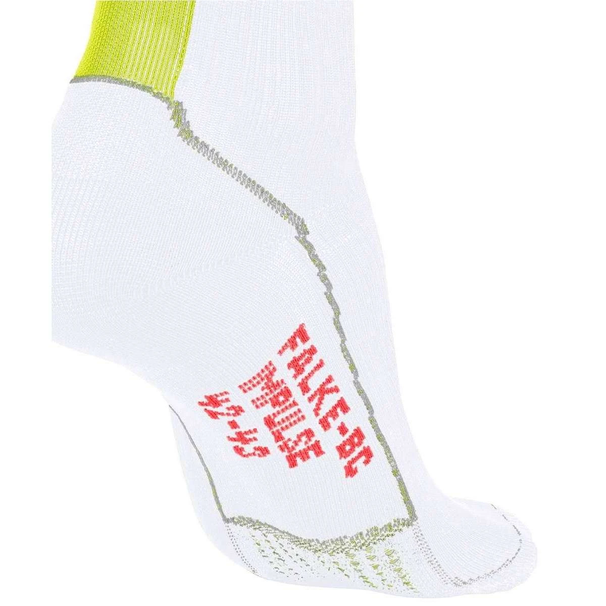 Falke BC Impulse Striped Socks - White 7 Falke BC Impulse Striped Socks - White - Image 5